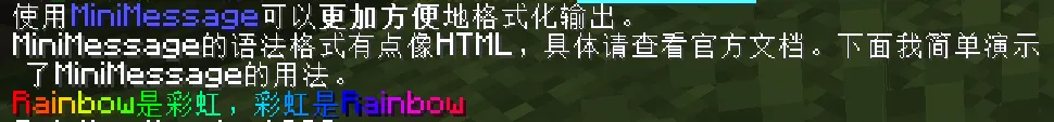 text2